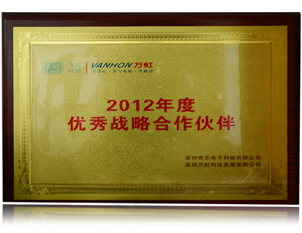 榮譽資（zī）質